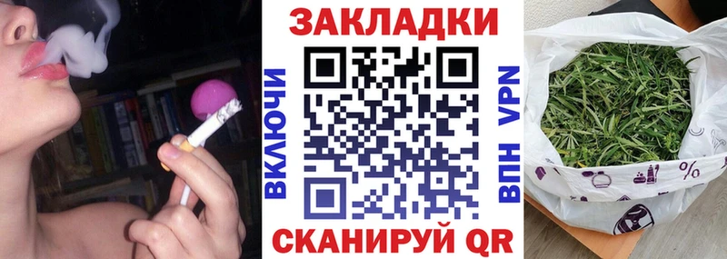 Виды наркотиков купить Льгов ГАШ КОКАИН A-PVP МАРИХУАНА МЕФ