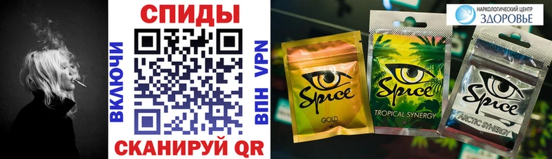 БУТИРАТ BDO 33%  Льгов 