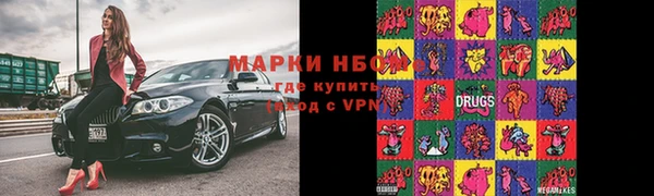 мдма Краснотурьинск