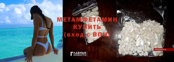мдма Краснотурьинск