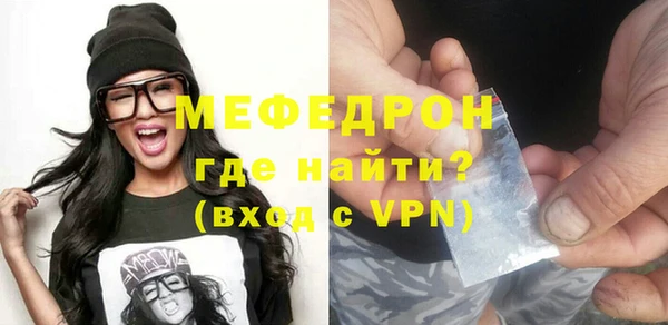 мдма Краснотурьинск