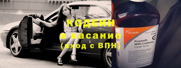 a pvp Краснослободск
