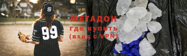 a pvp Краснослободск