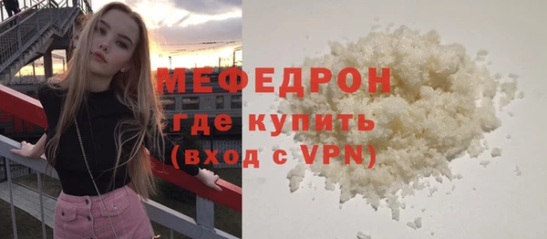 мдма Краснотурьинск