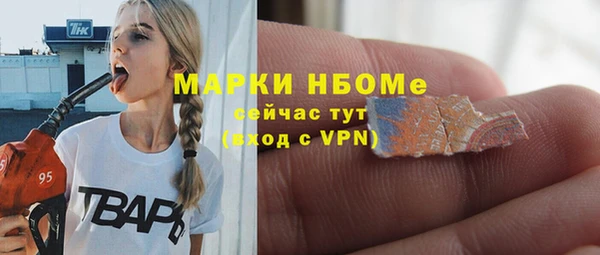 мдма Краснотурьинск