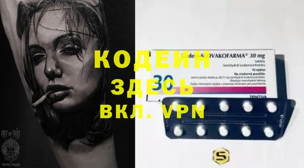 мдма Краснотурьинск