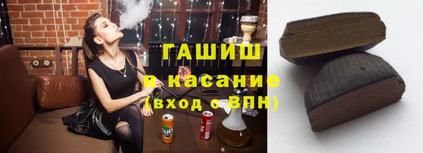 гашик Коряжма