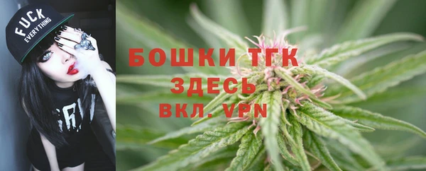 кокаин колумбия Красноперекопск