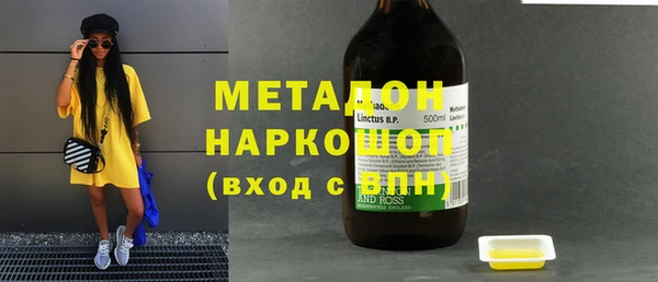 a pvp Краснослободск