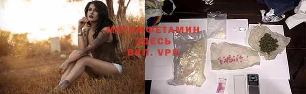 a pvp Краснослободск