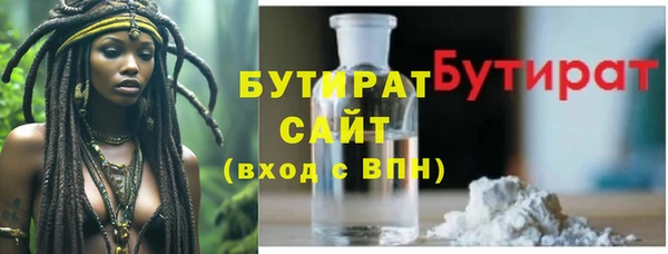 мдма Краснотурьинск
