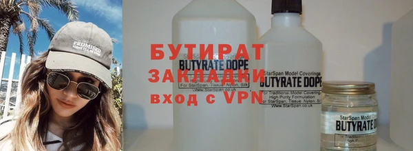 мдма Краснотурьинск