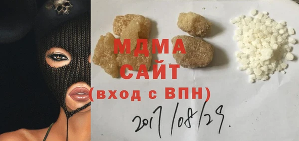 a pvp Краснослободск