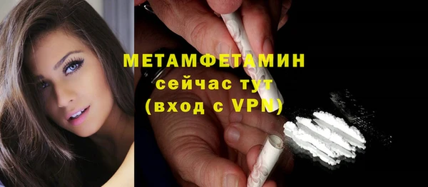 гашик Коряжма