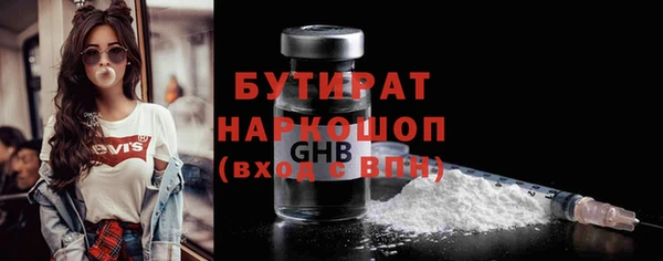 мдма Краснотурьинск