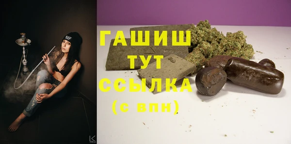 кокаин колумбия Красноперекопск