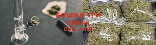 кокаин колумбия Красноперекопск