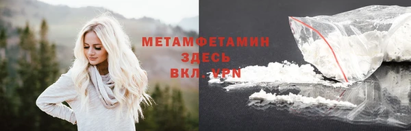 a pvp Краснослободск