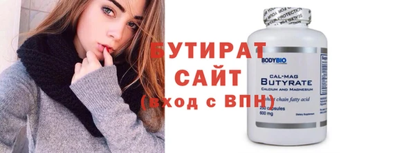a pvp Краснослободск