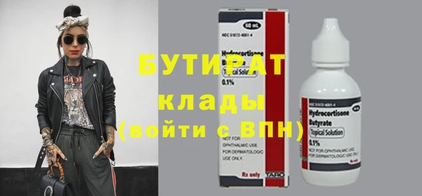 a pvp Краснослободск