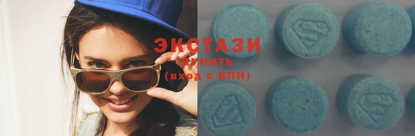 кокаин колумбия Красноперекопск