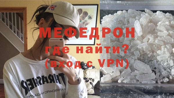 кокаин колумбия Красноперекопск