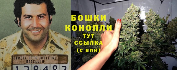 кокаин колумбия Красноперекопск