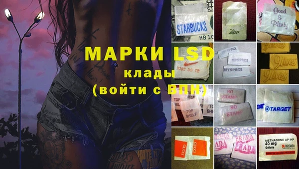 мдма Краснотурьинск