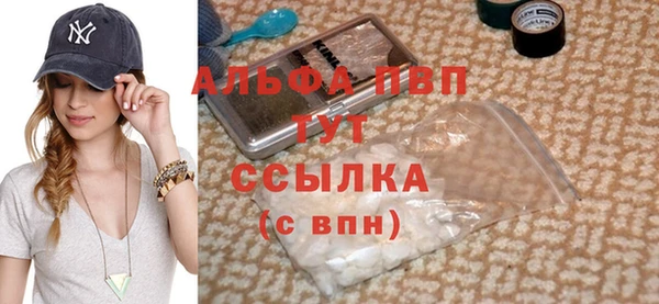 a pvp Краснослободск