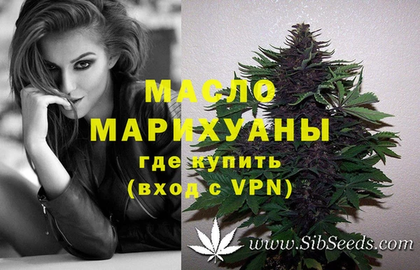 a pvp Краснослободск