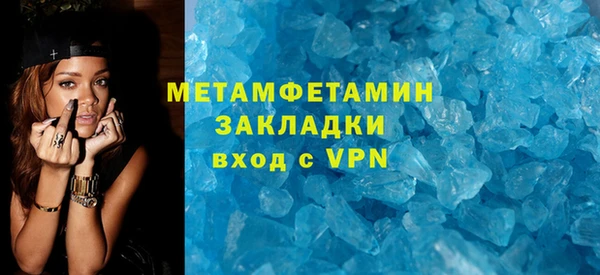 a pvp Краснослободск