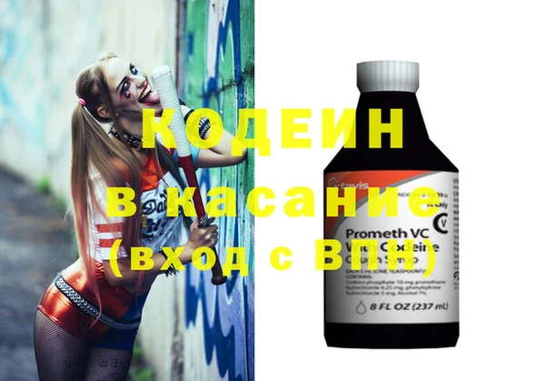 мдма Краснотурьинск