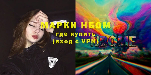 мдма Краснотурьинск