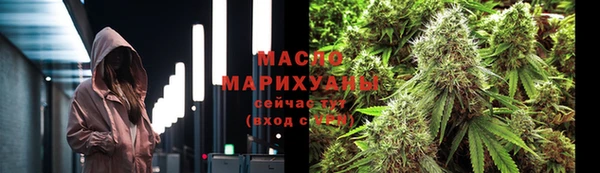 кокаин колумбия Красноперекопск