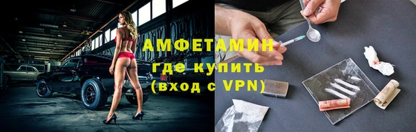 кокаин колумбия Красноперекопск