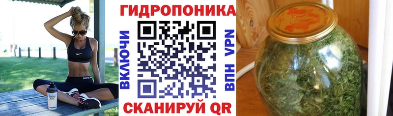 купить Льгов Марихуана Bruce Banner